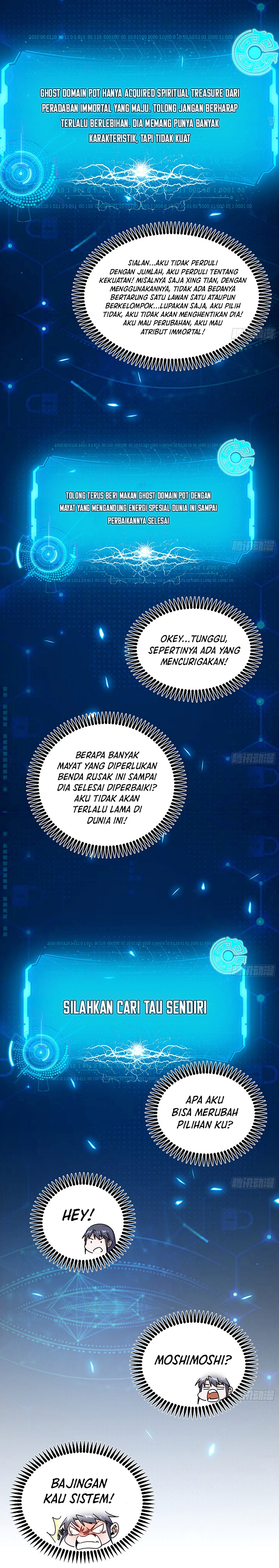I’m An Evil God Chapter 506 Gambar 3